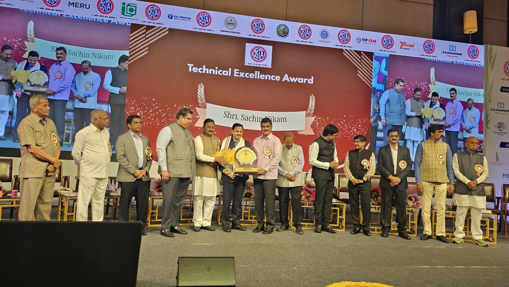 Award